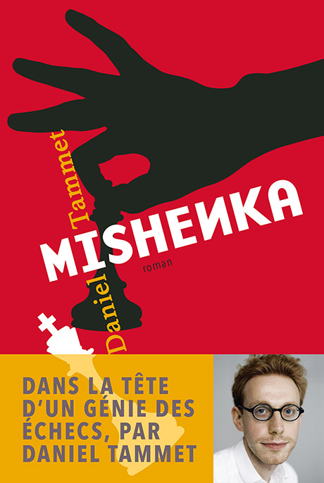 Cover of Mishenka