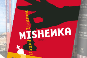 Cover of Mishenka